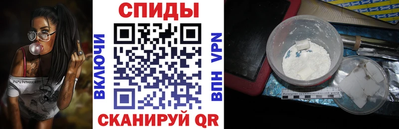 АМФЕТАМИН Premium  где продают   Мензелинск 