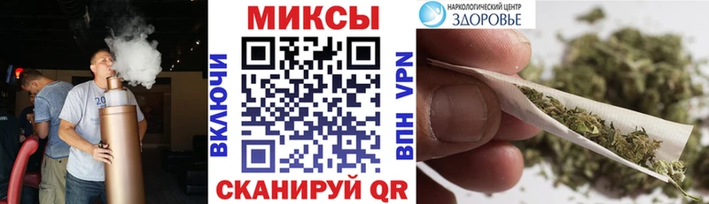 Бутират оксибутират Мензелинск