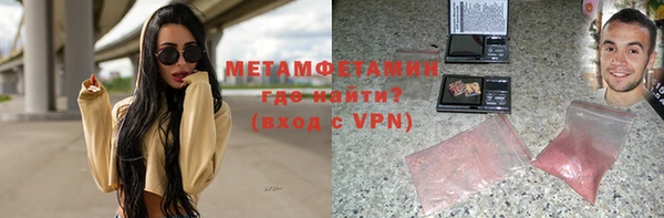 скорость mdpv Алзамай
