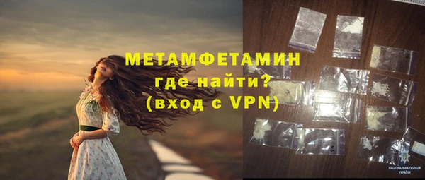 скорость mdpv Алзамай