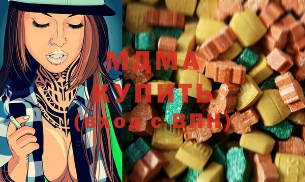 COCAINE Алексин
