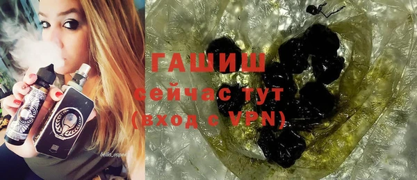 скорость mdpv Алзамай