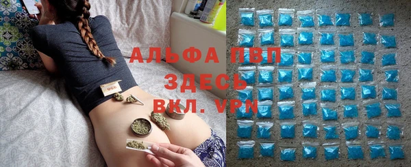 MESCALINE Алексеевка