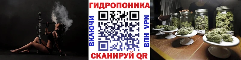 МАРИХУАНА индика  blacksprut ссылка  Мензелинск 
